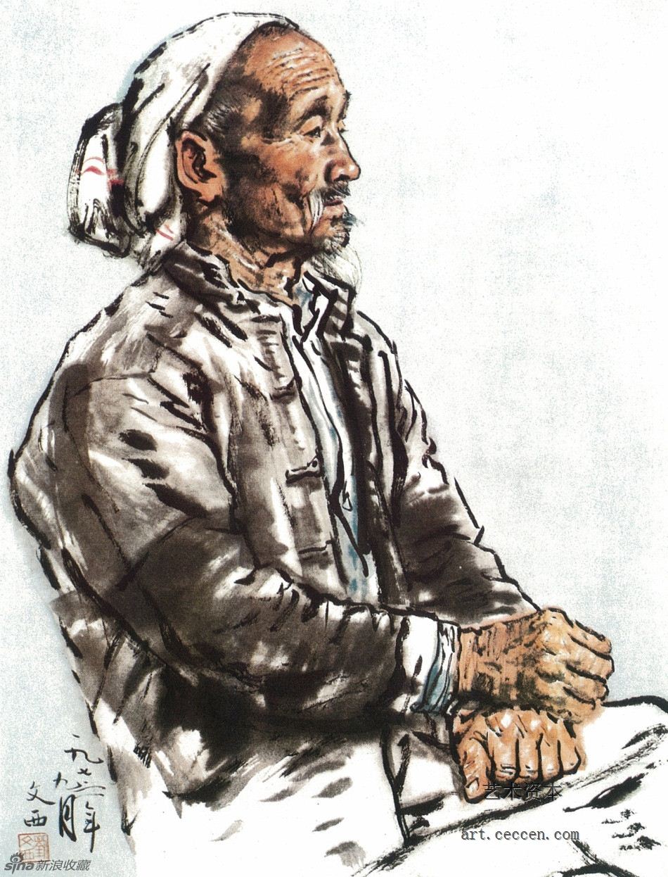 陕北老汉 45cm×34cm 1973年